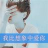 定制新版圣云州立大学文凭学位【degxx.com】
