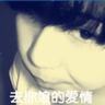 一比一原版圣博纳文图尔大学文凭学位【degxx.com】